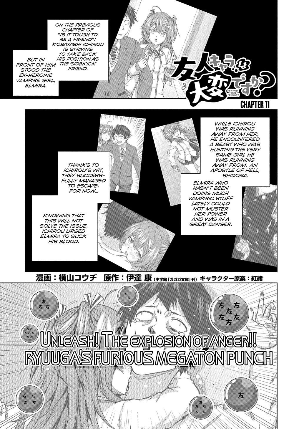 Is It Tough Being a Friend? Chapter 11 - Page 1