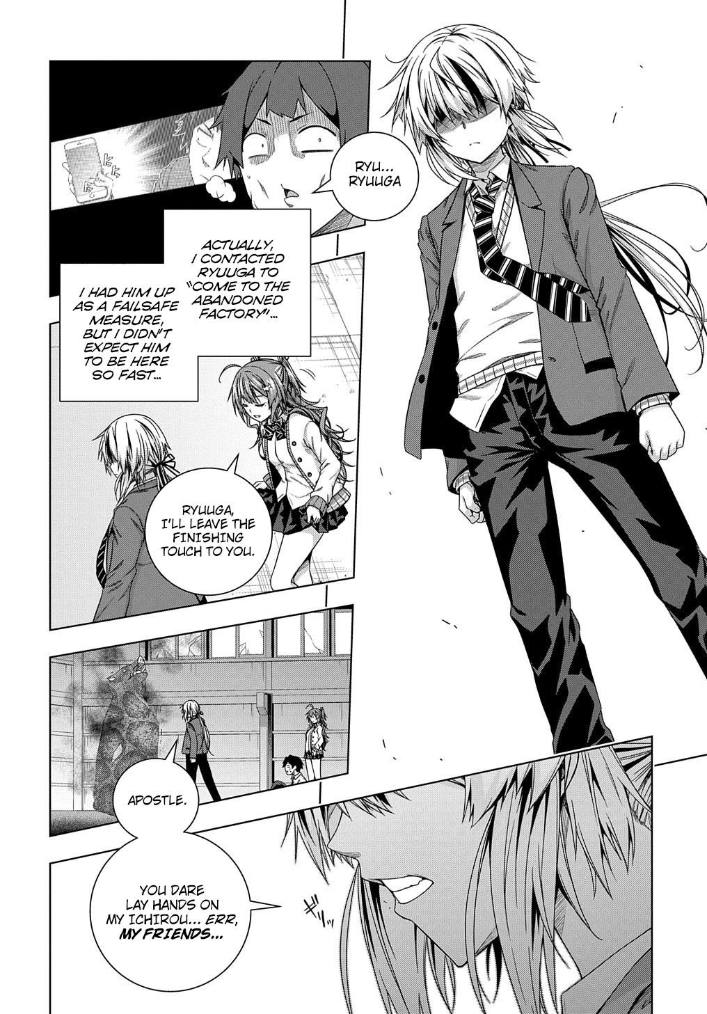 Is It Tough Being a Friend? Chapter 11 - Page 10