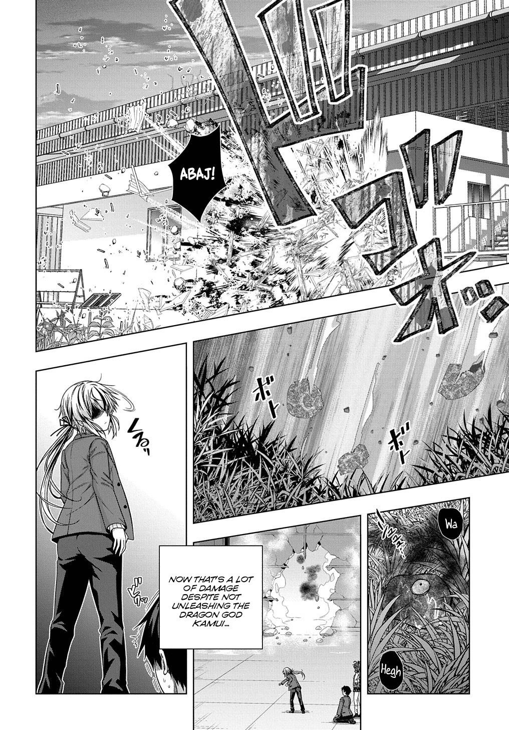 Is It Tough Being a Friend? Chapter 11 - Page 12