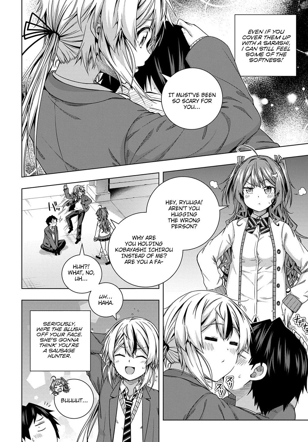 Is It Tough Being a Friend? Chapter 11 - Page 14