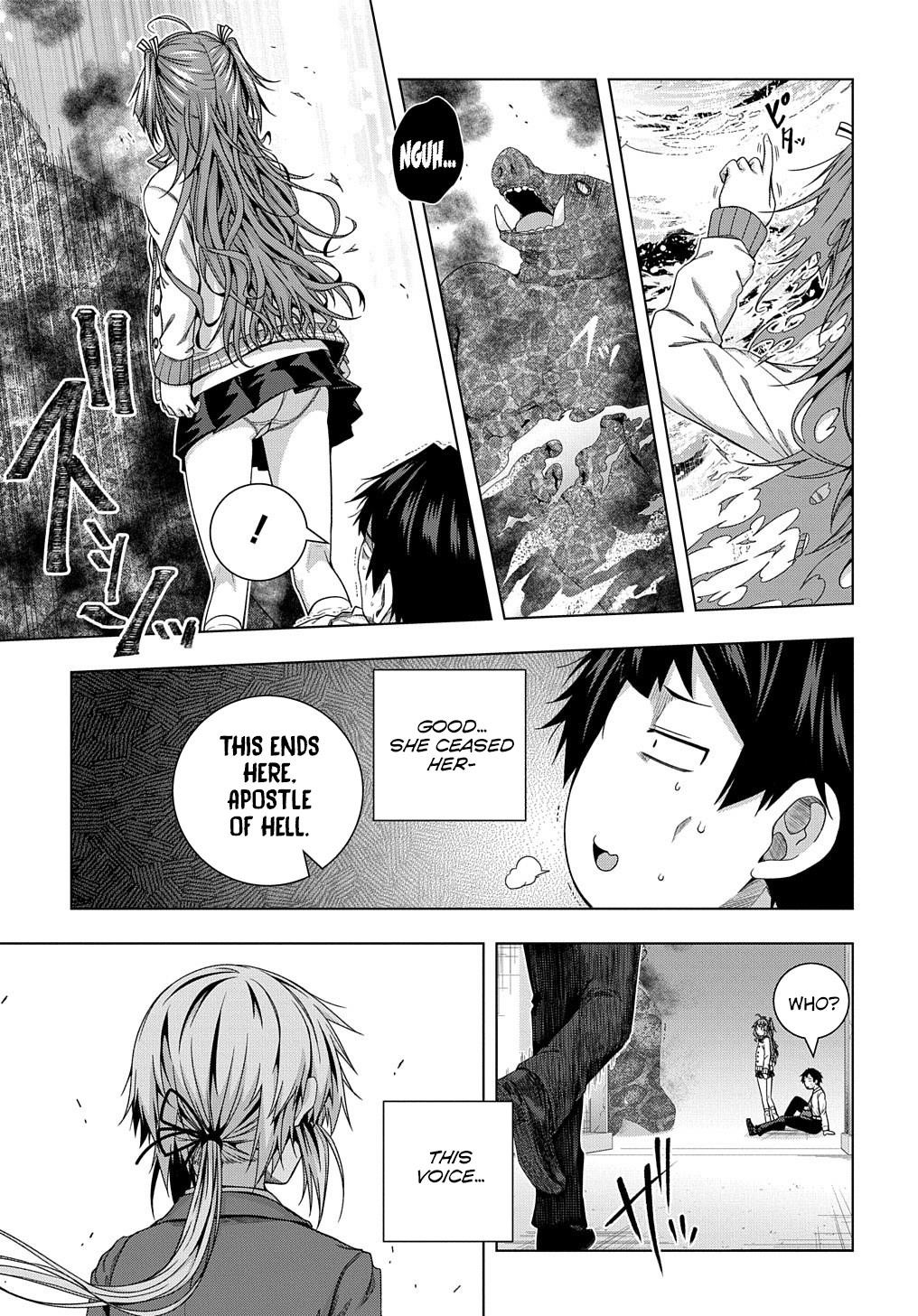 Is It Tough Being a Friend? Chapter 11 - Page 9