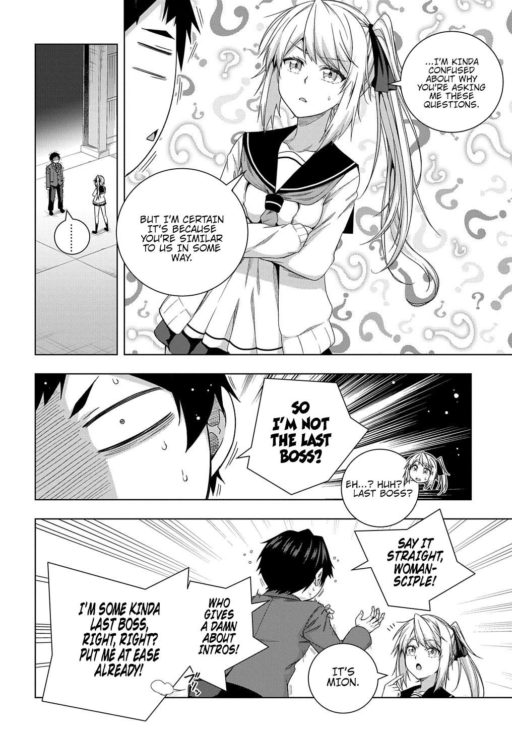 Is It Tough Being a Friend? Chapter 12 - Page 12