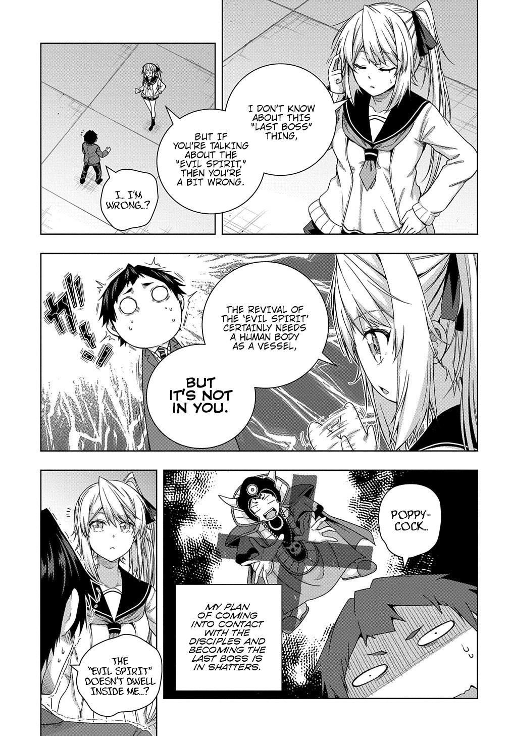 Is It Tough Being a Friend? Chapter 12 - Page 13