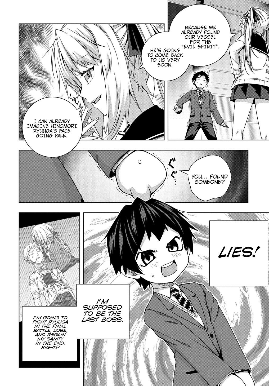 Is It Tough Being a Friend? Chapter 12 - Page 14