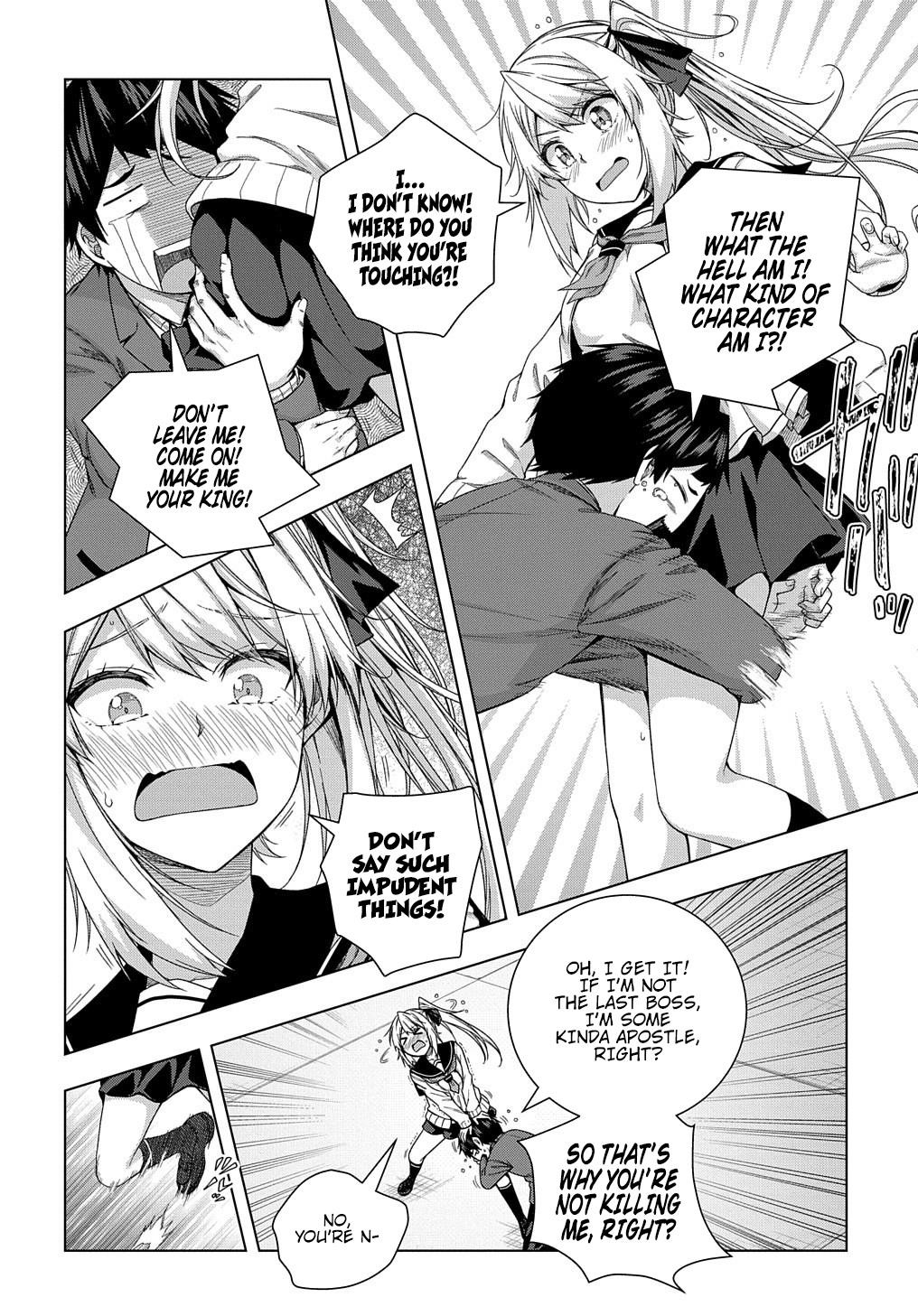 Is It Tough Being a Friend? Chapter 12 - Page 16