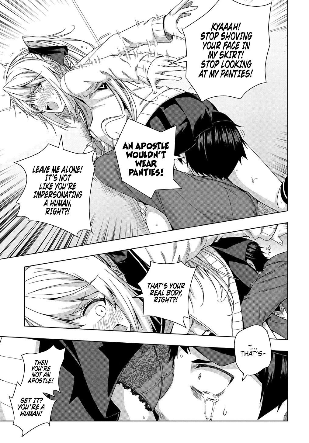 Is It Tough Being a Friend? Chapter 12 - Page 17