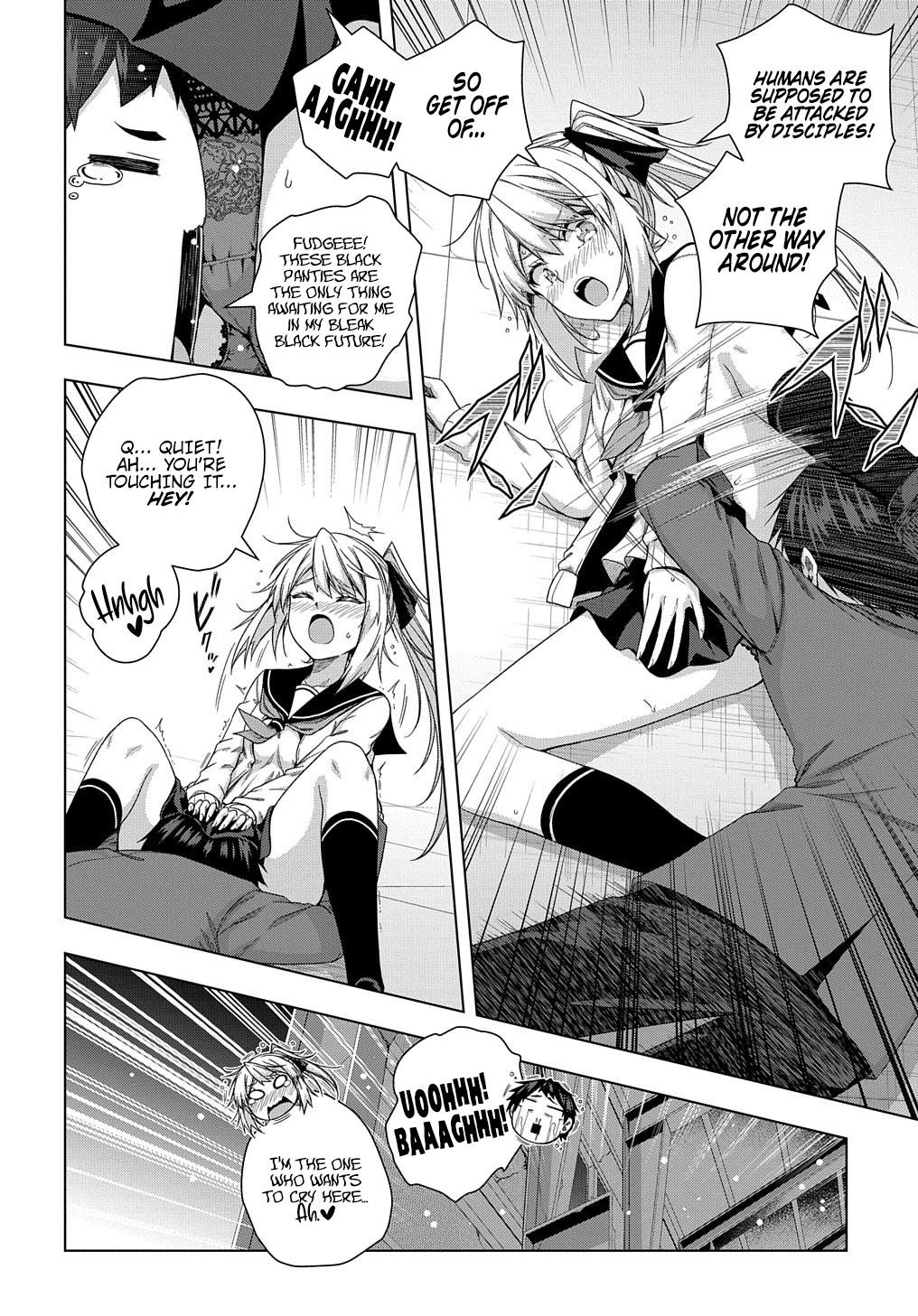 Is It Tough Being a Friend? Chapter 12 - Page 18