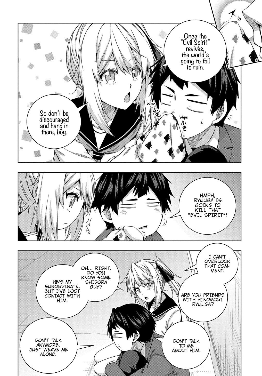 Is It Tough Being a Friend? Chapter 12 - Page 20