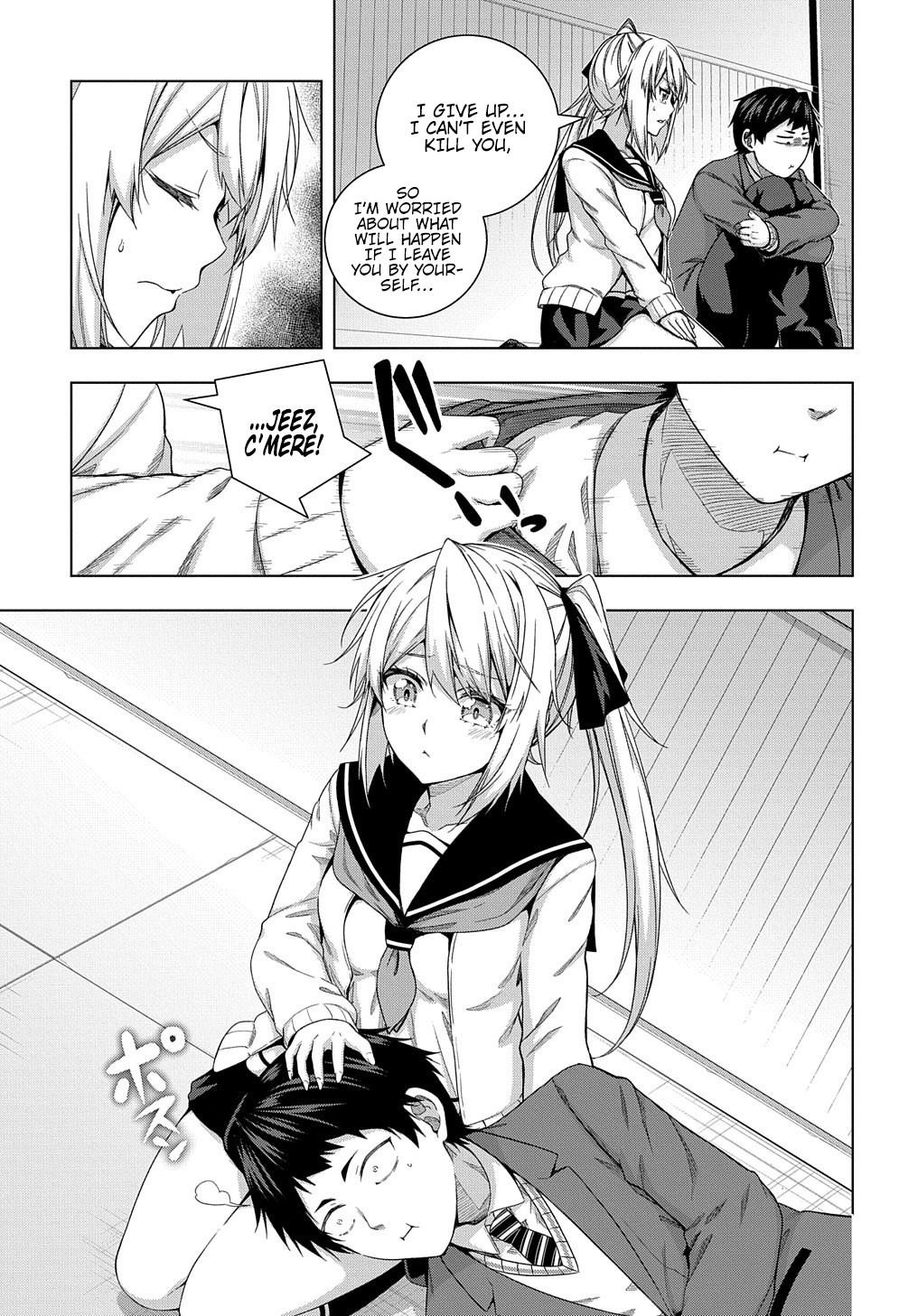 Is It Tough Being a Friend? Chapter 12 - Page 21