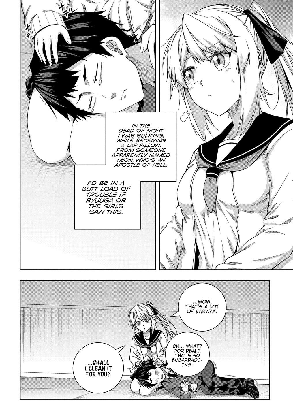 Is It Tough Being a Friend? Chapter 12 - Page 22