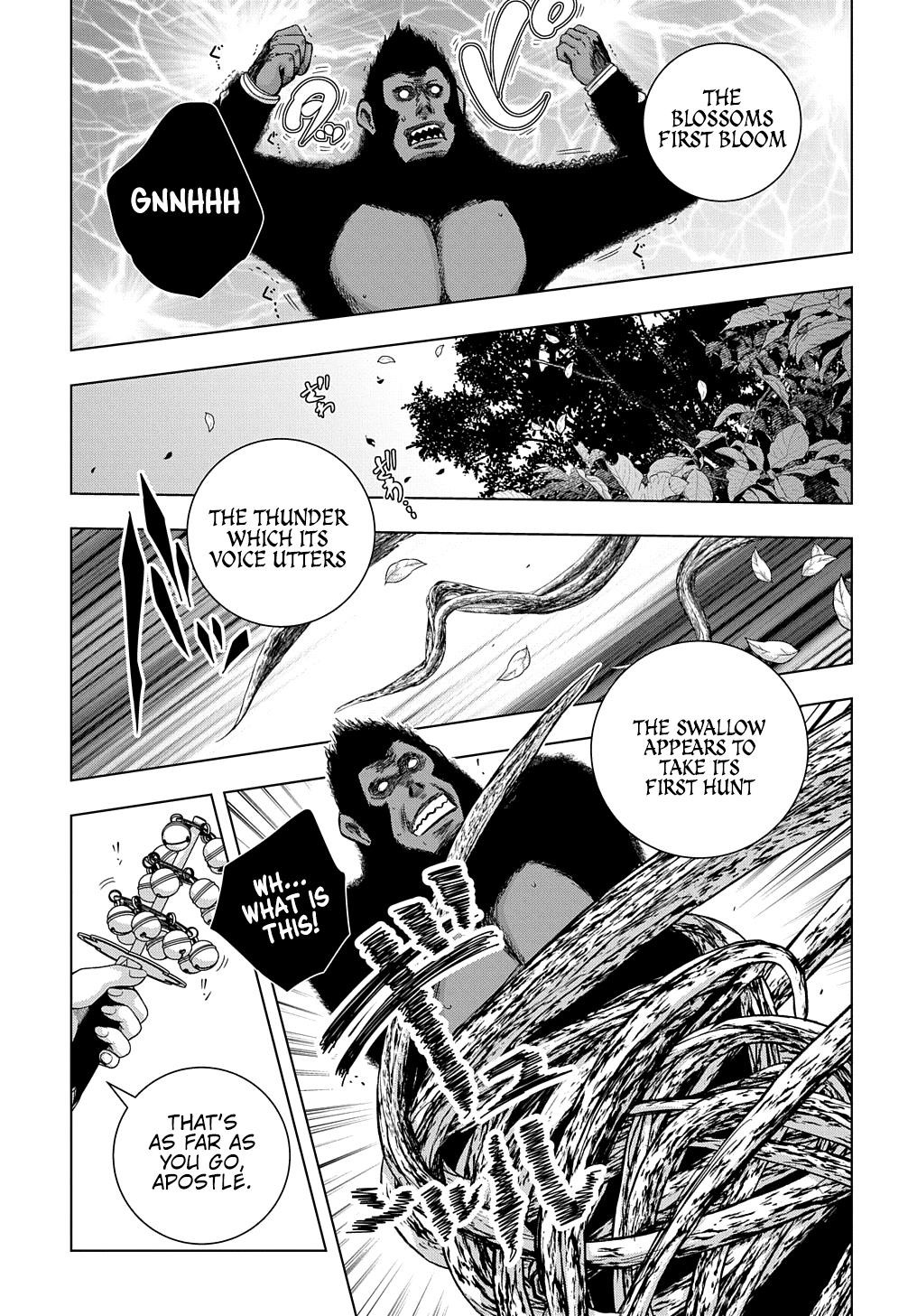 Is It Tough Being a Friend? Chapter 13 - Page 11