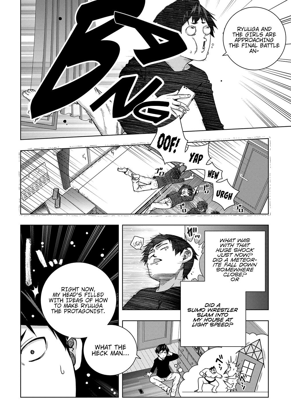 Is It Tough Being a Friend? Chapter 13 - Page 2