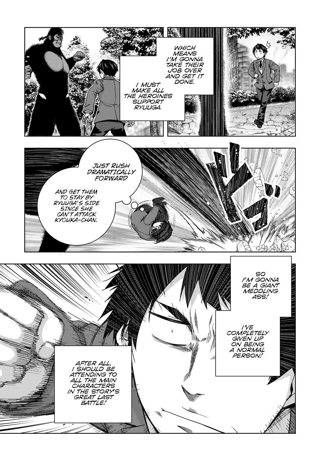 Is It Tough Being a Friend? Chapter 13 - Page 24