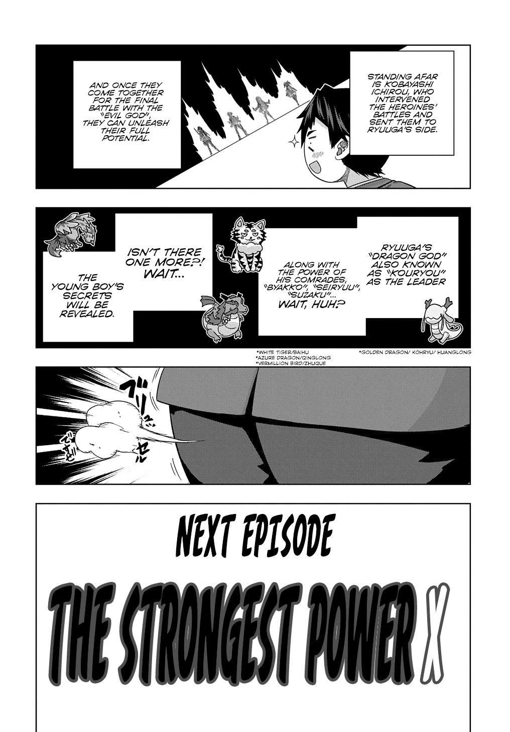 Is It Tough Being a Friend? Chapter 13 - Page 26