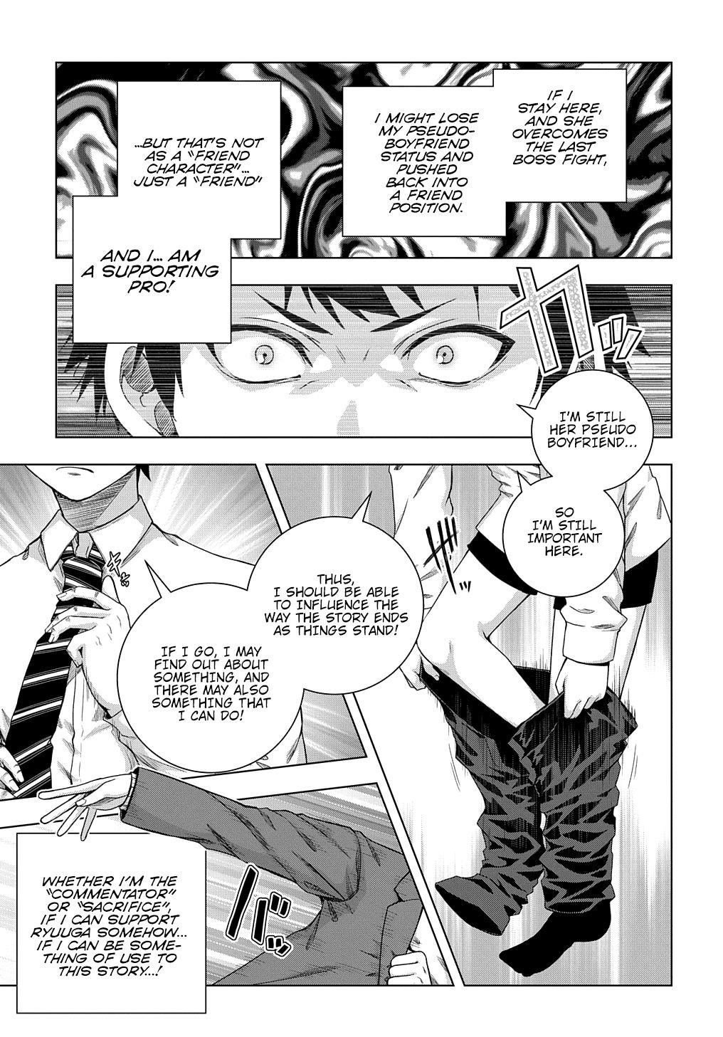 Is It Tough Being a Friend? Chapter 13 - Page 7