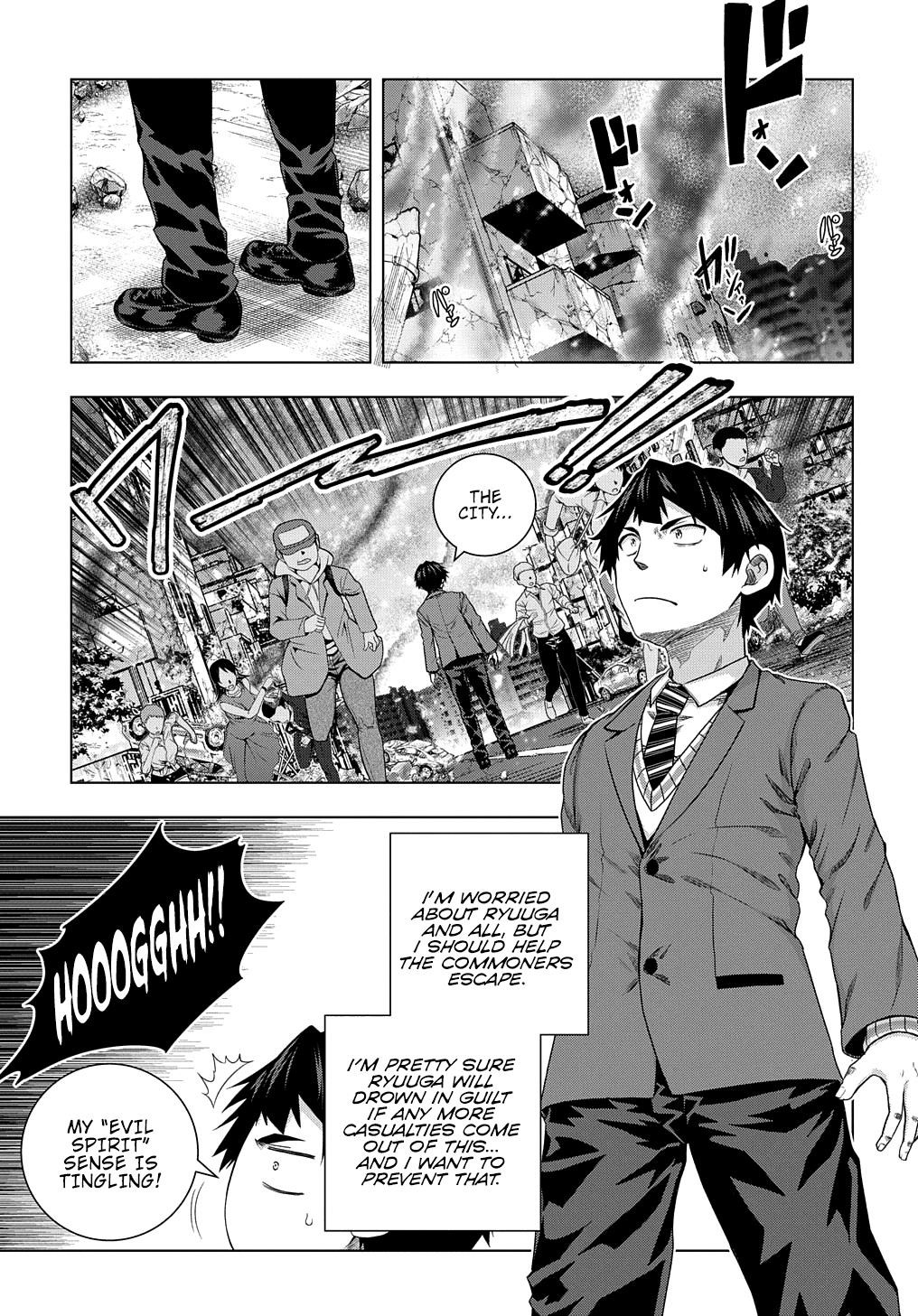 Is It Tough Being a Friend? Chapter 13 - Page 9