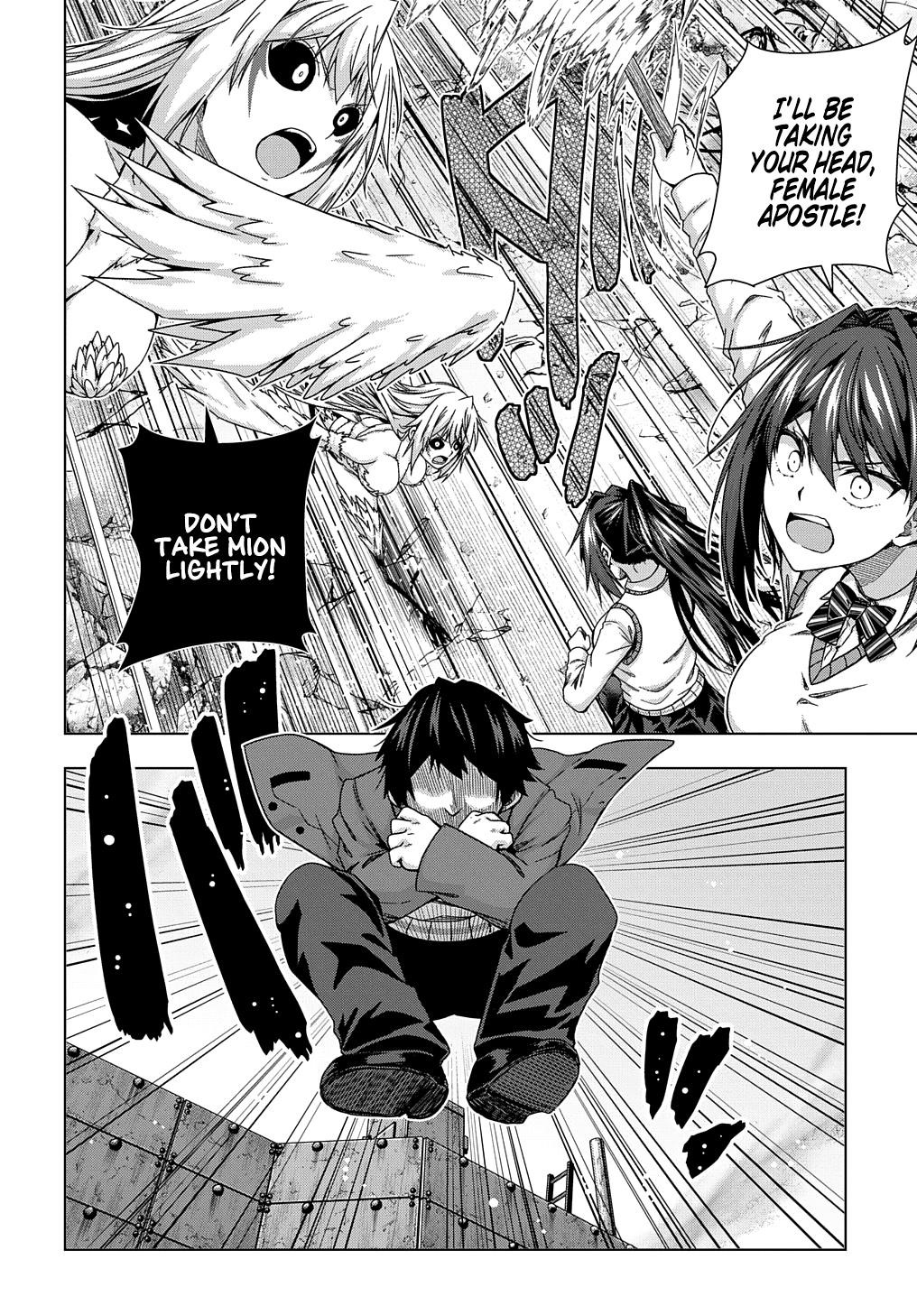 Is It Tough Being a Friend? Chapter 14 - Page 14