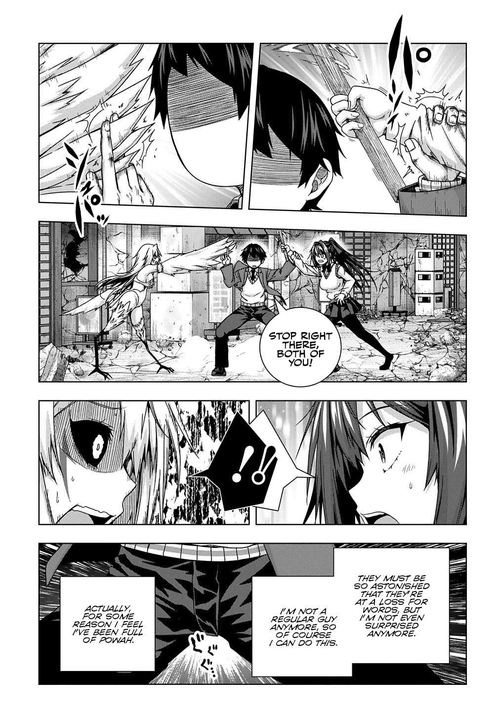 Is It Tough Being a Friend? Chapter 14 - Page 15