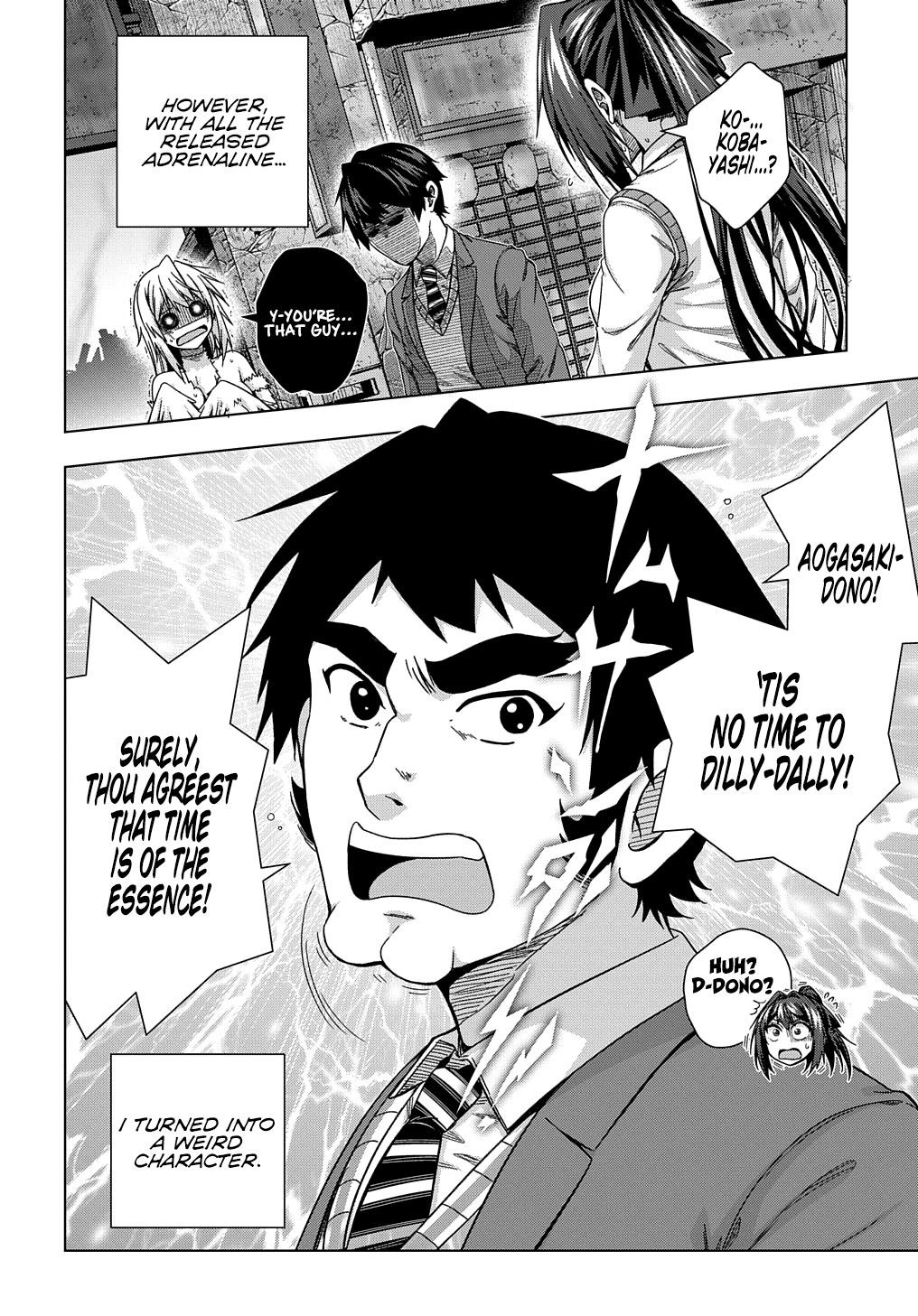 Is It Tough Being a Friend? Chapter 14 - Page 16