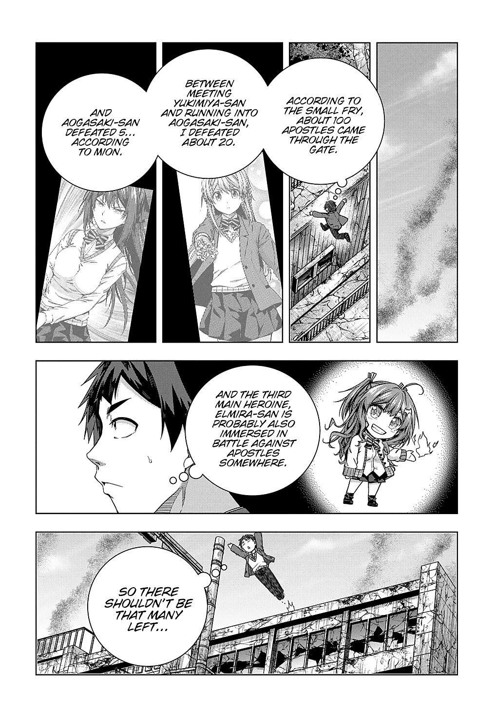 Is It Tough Being a Friend? Chapter 15 - Page 10