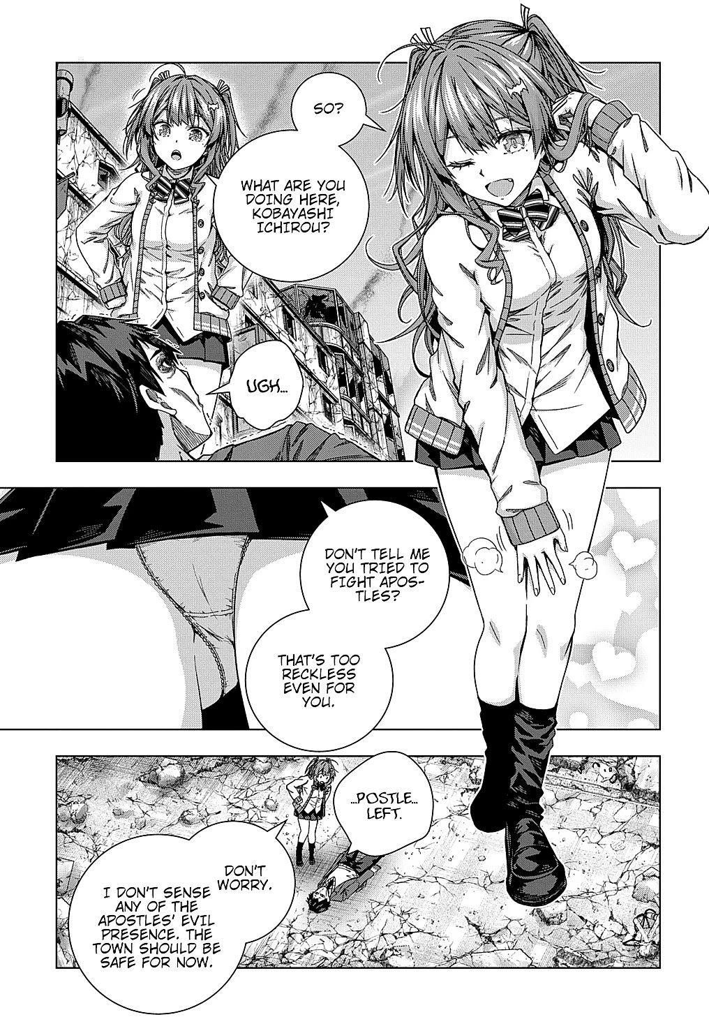 Is It Tough Being a Friend? Chapter 15 - Page 17