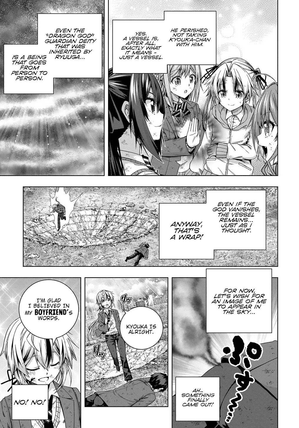 Is It Tough Being a Friend? Chapter 17 - Page 13