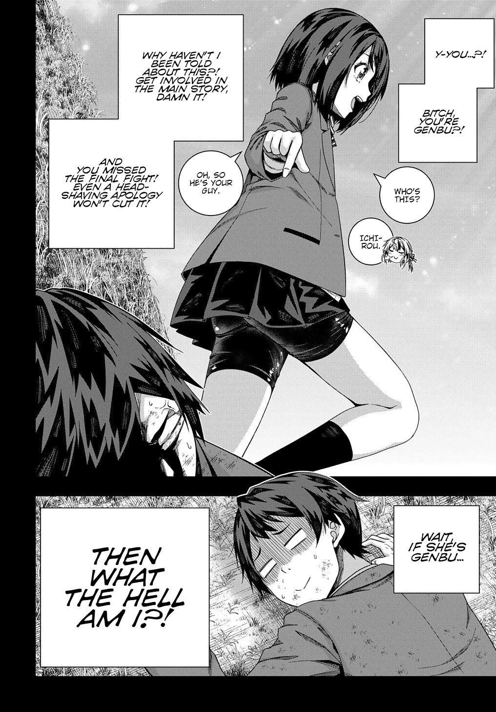 Is It Tough Being a Friend? Chapter 18 - Page 11