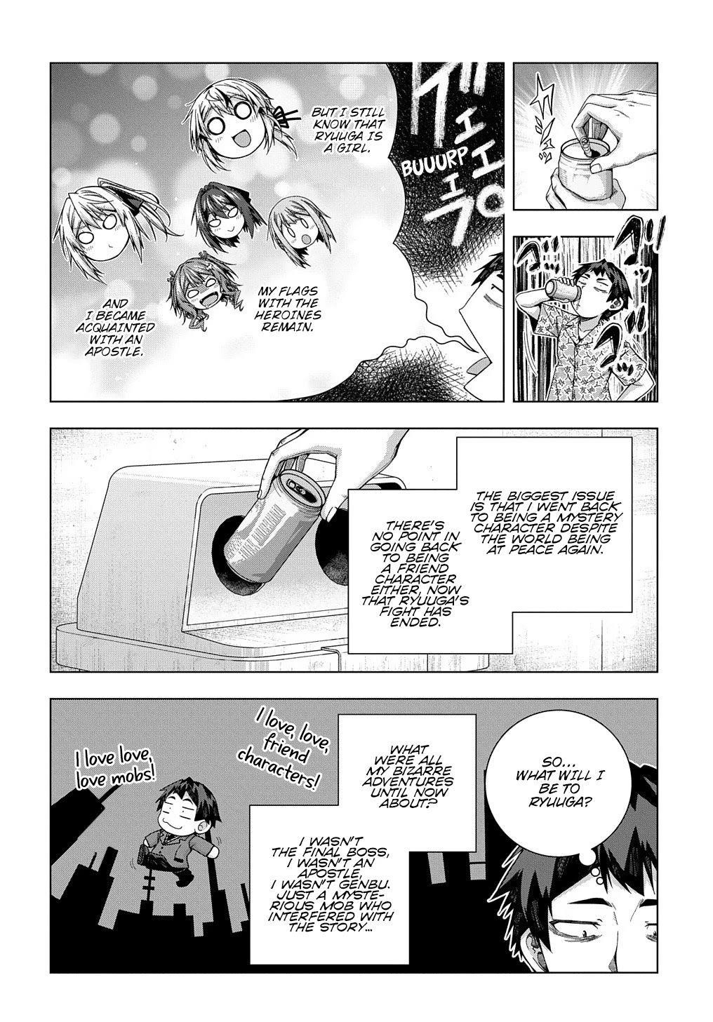 Is It Tough Being a Friend? Chapter 18 - Page 13