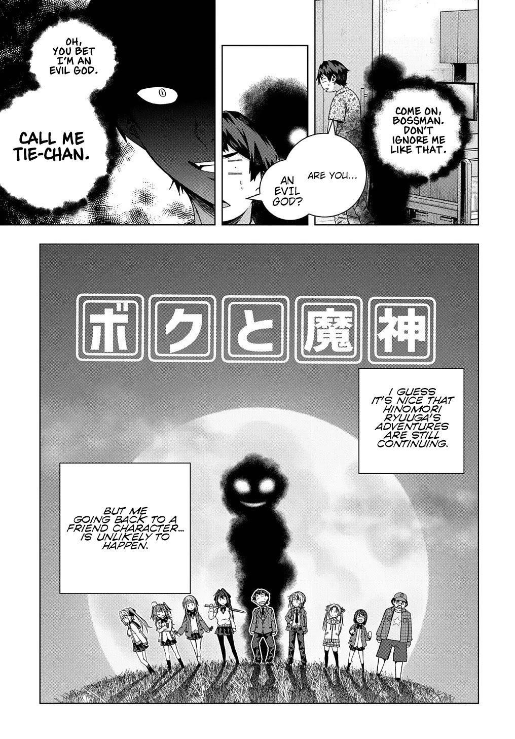 Is It Tough Being a Friend? Chapter 18 - Page 18