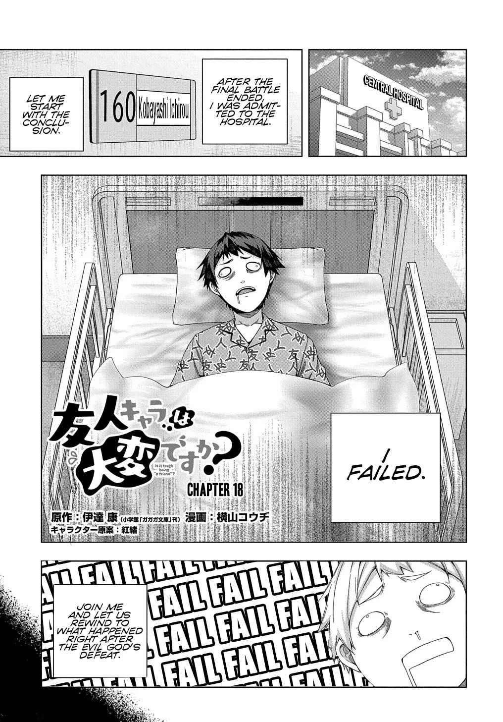 Is It Tough Being a Friend? Chapter 19 - Page 1