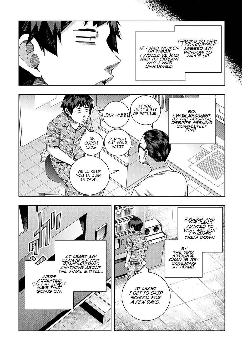 Is It Tough Being a Friend? Chapter 19 - Page 12