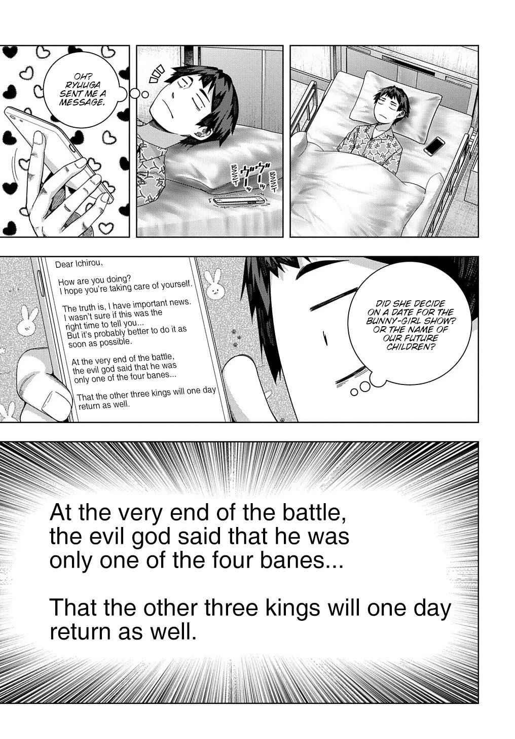 Is It Tough Being a Friend? Chapter 19 - Page 14