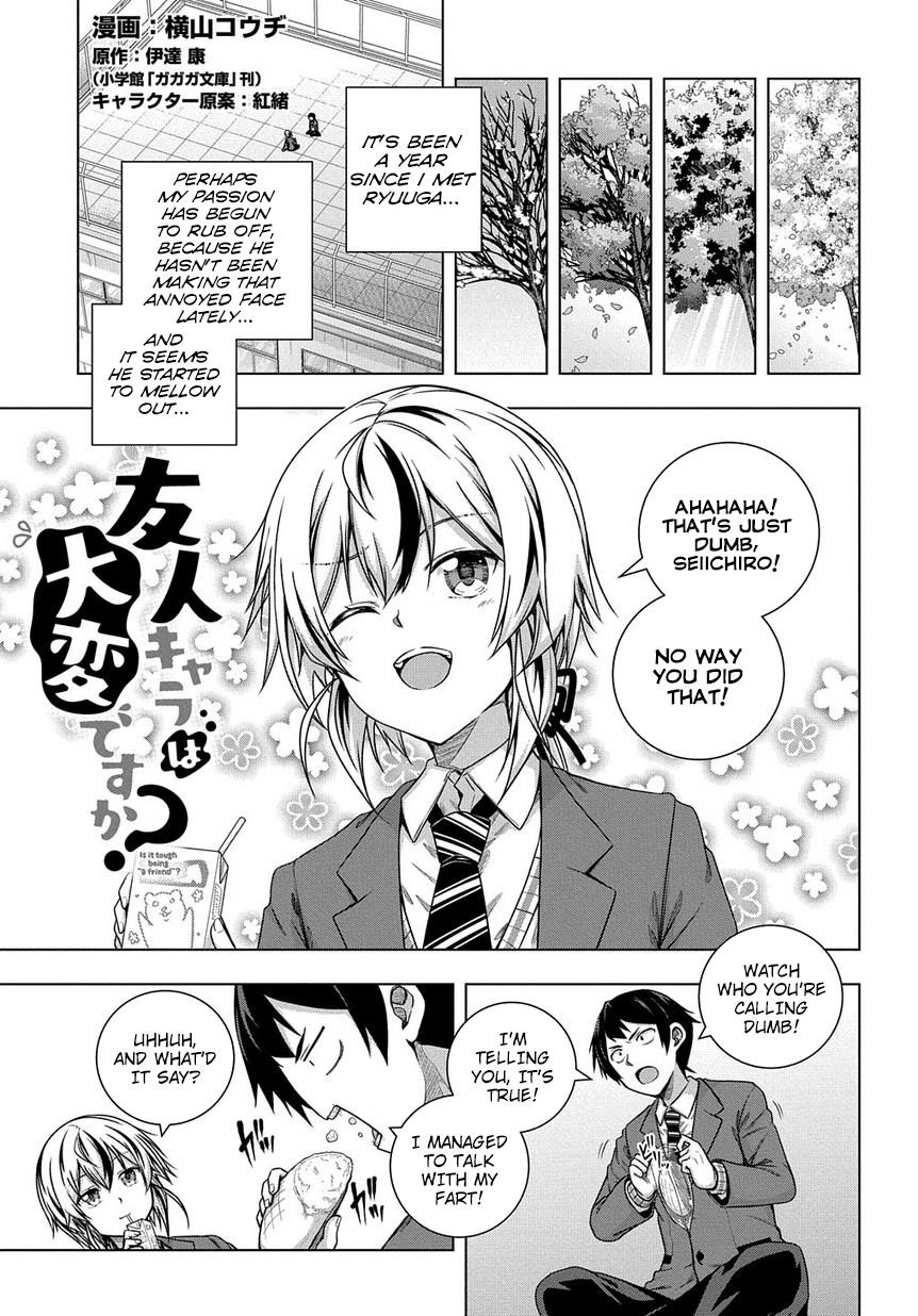 Is It Tough Being a Friend? Chapter 2 - Page 1