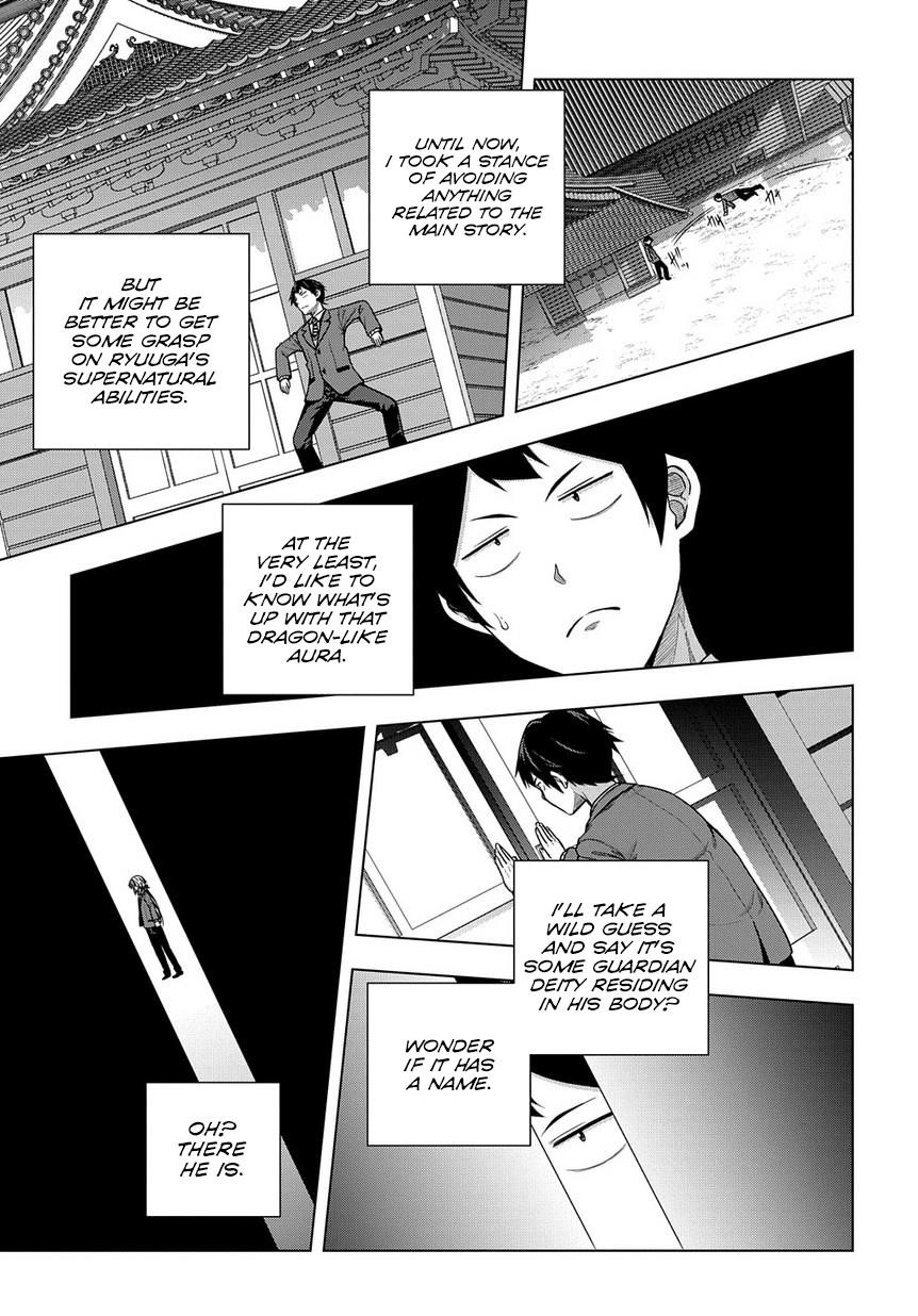 Is It Tough Being a Friend? Chapter 2 - Page 13