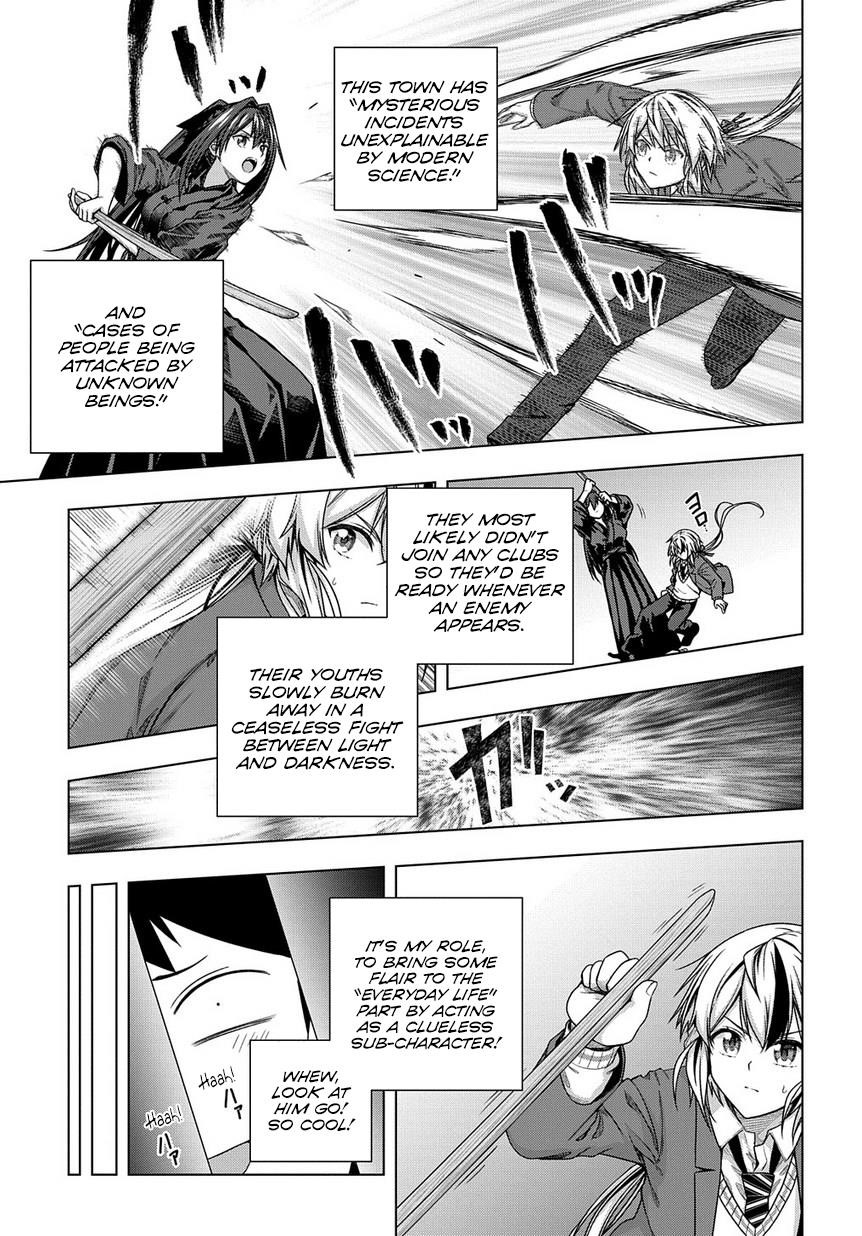 Is It Tough Being a Friend? Chapter 2 - Page 15