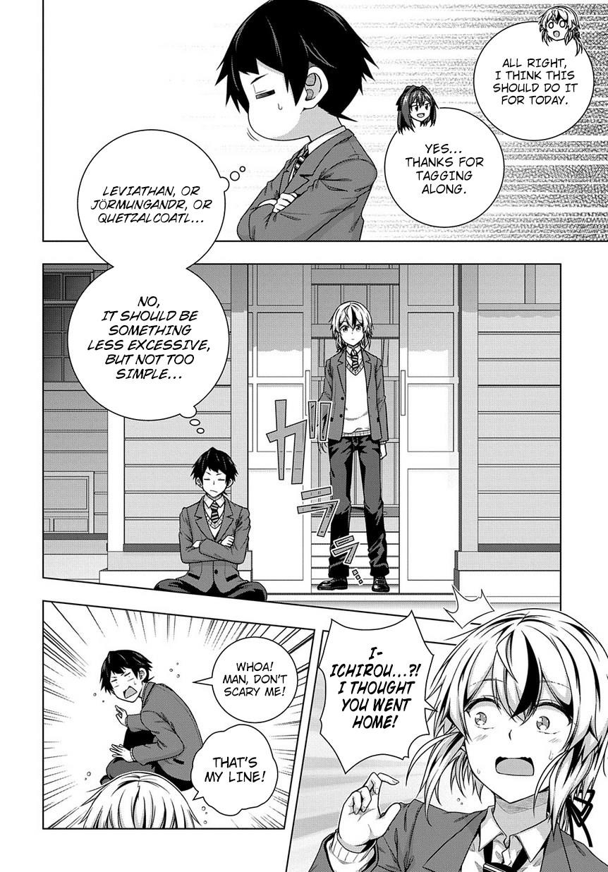 Is It Tough Being a Friend? Chapter 2 - Page 18