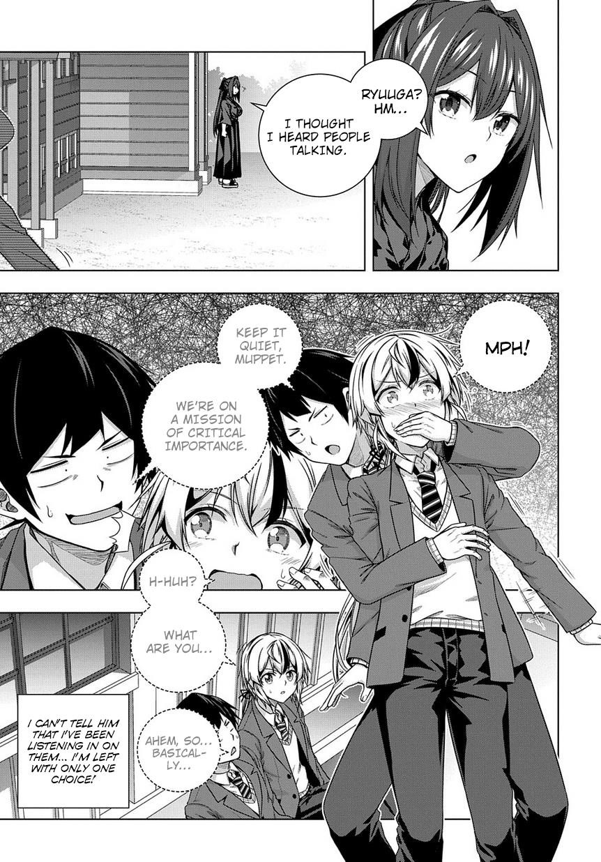 Is It Tough Being a Friend? Chapter 2 - Page 19