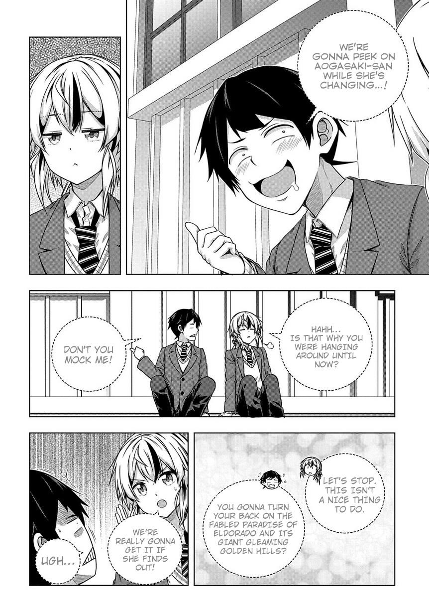 Is It Tough Being a Friend? Chapter 2 - Page 20