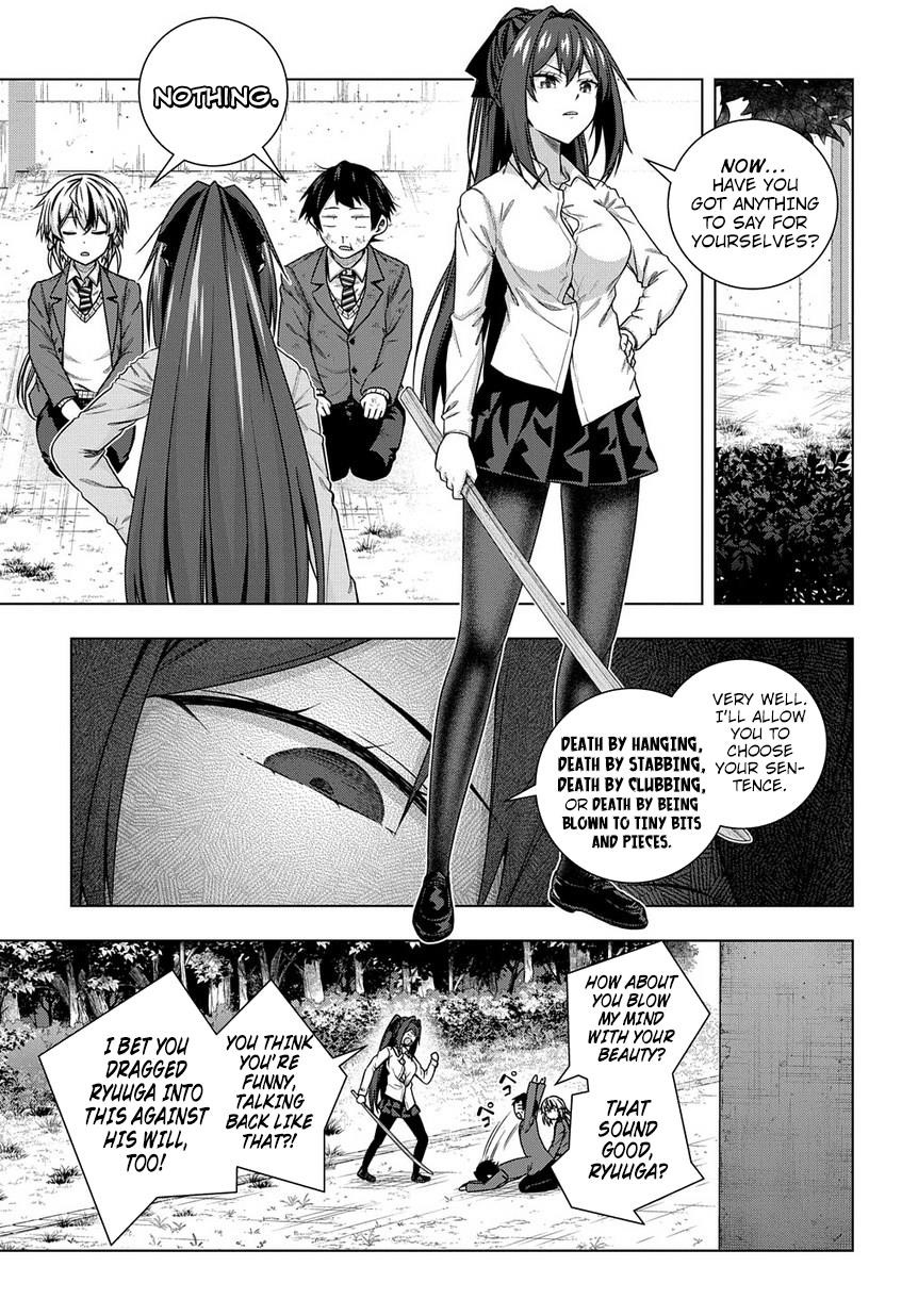 Is It Tough Being a Friend? Chapter 2 - Page 25