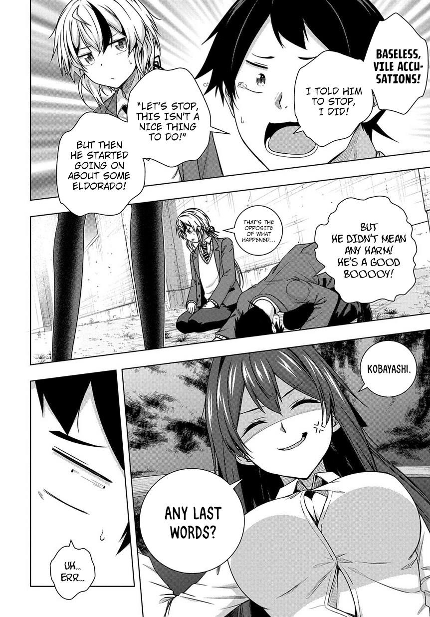 Is It Tough Being a Friend? Chapter 2 - Page 26