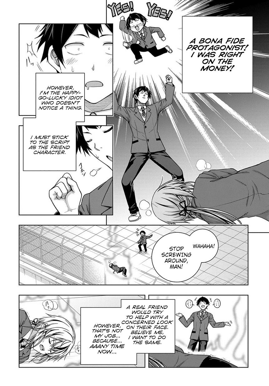 Is It Tough Being a Friend? Chapter 2 - Page 6