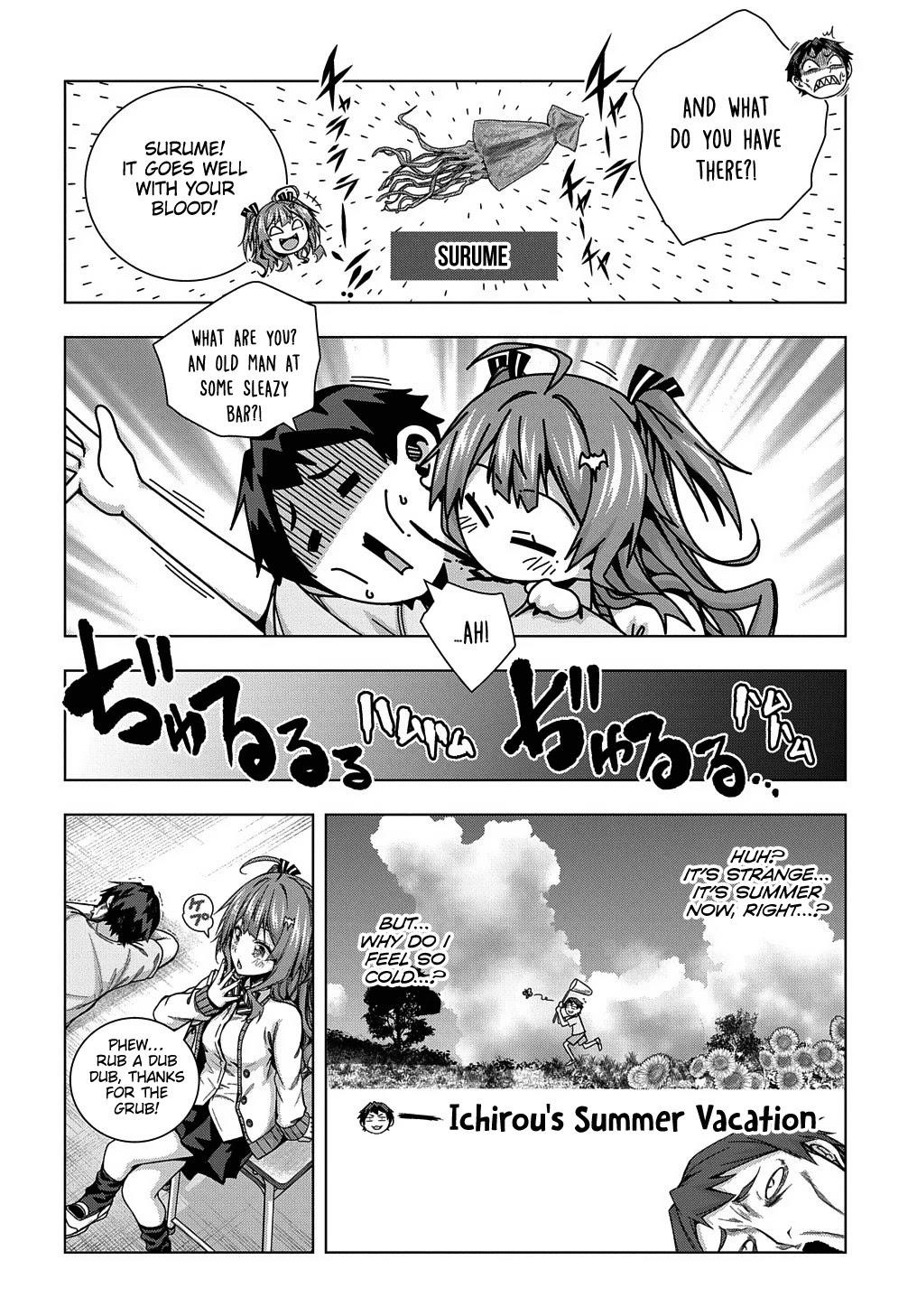 Is It Tough Being a Friend? Chapter 21 - Page 14