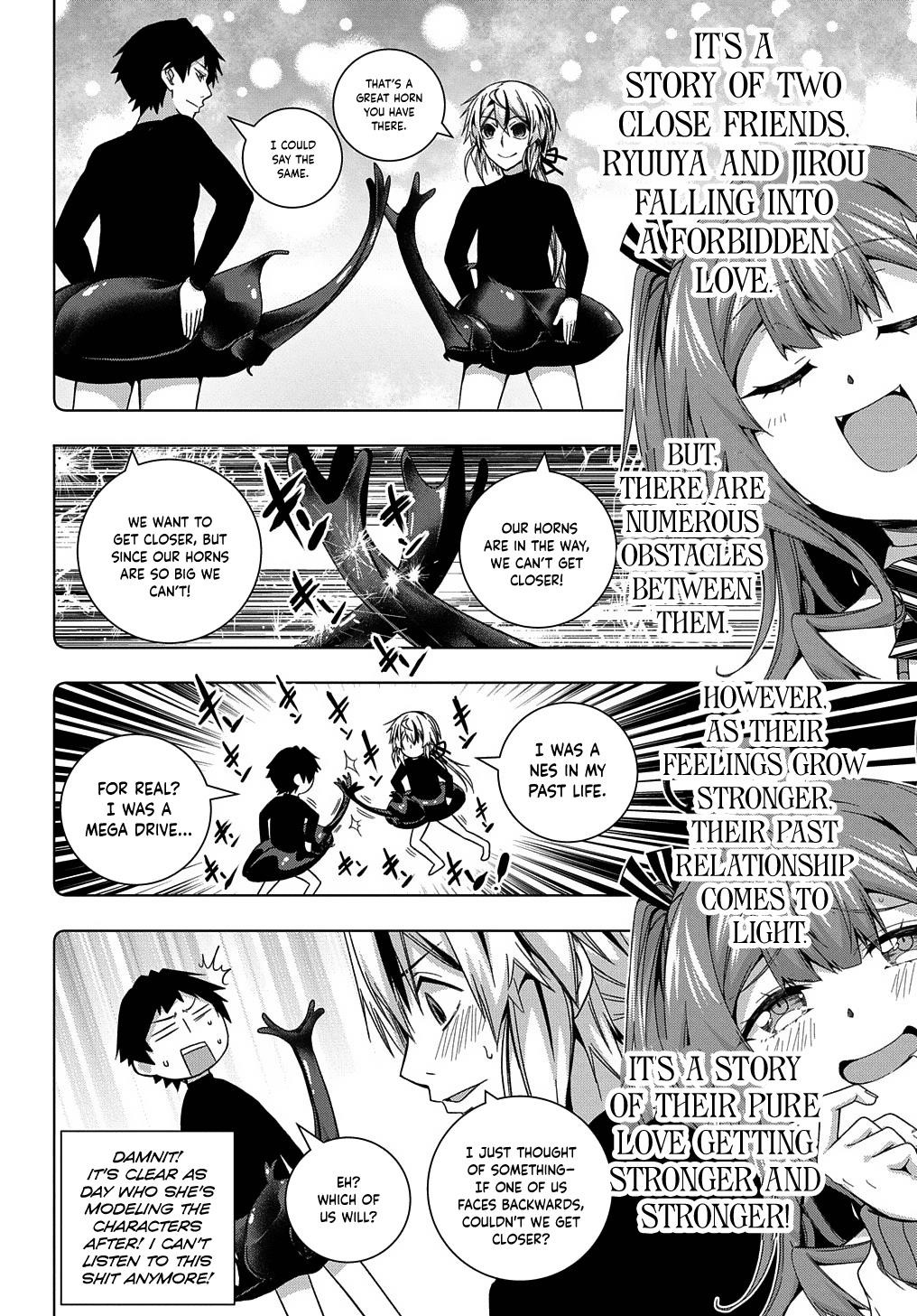 Is It Tough Being a Friend? Chapter 21 - Page 16