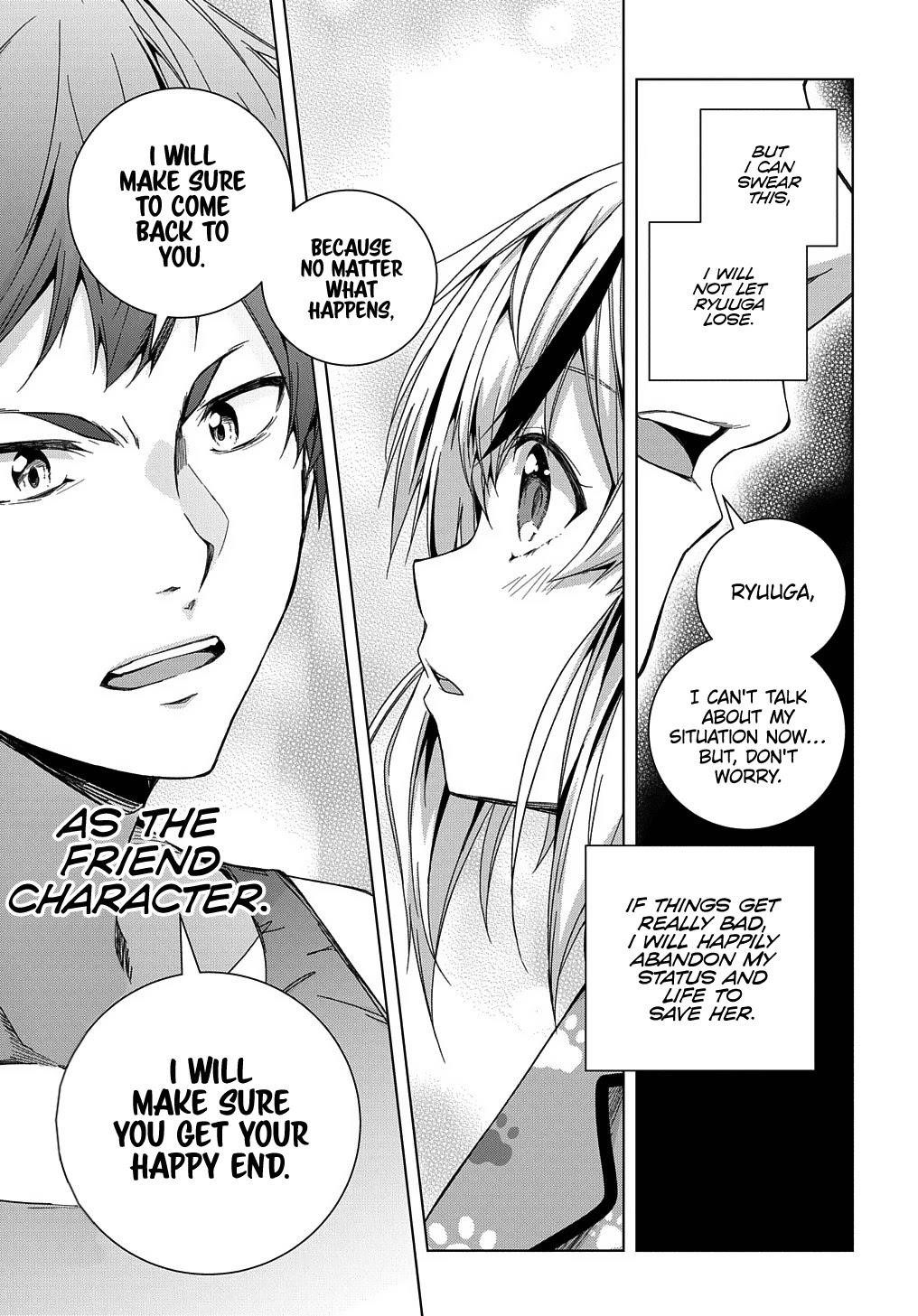 Is It Tough Being a Friend? Chapter 22 - Page 19