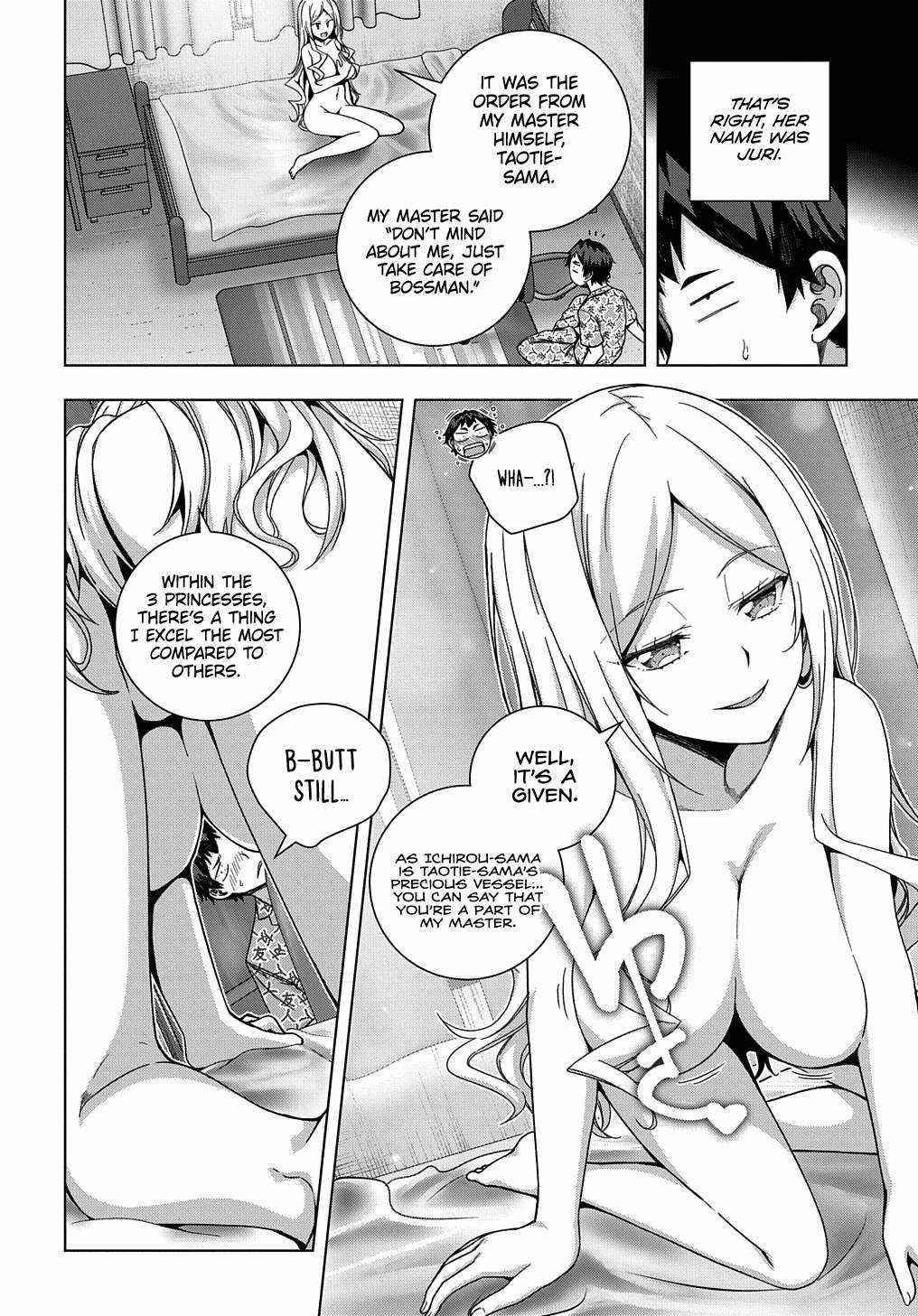 Is It Tough Being a Friend? Chapter 23 - Page 12