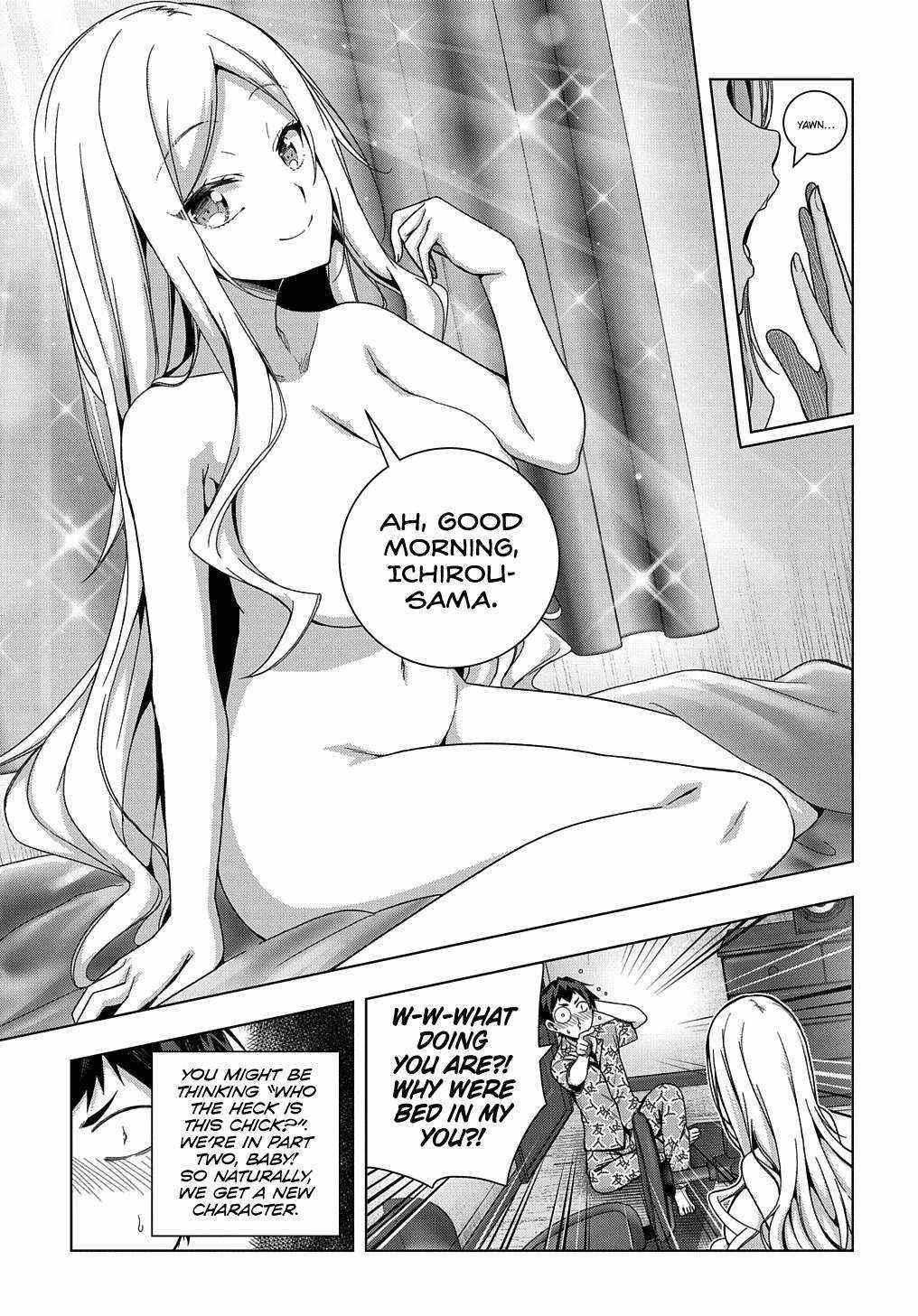 Is It Tough Being a Friend? Chapter 23 - Page 3