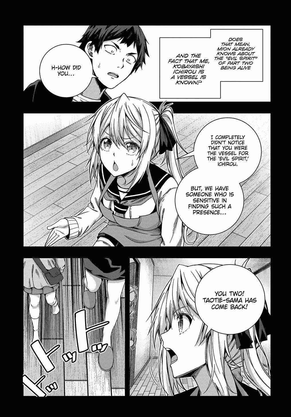 Is It Tough Being a Friend? Chapter 23 - Page 5