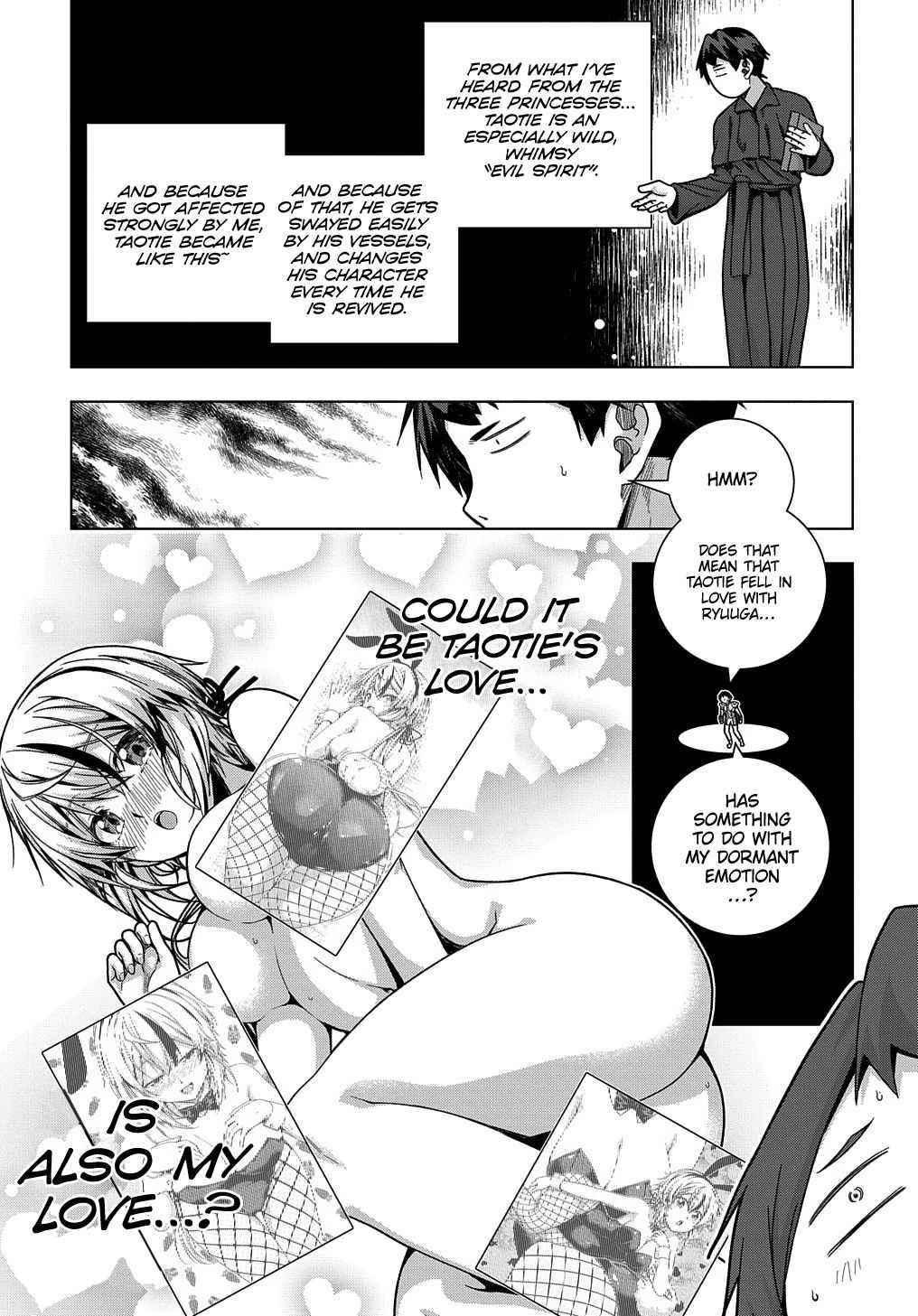 Is It Tough Being a Friend? Chapter 24 - Page 15