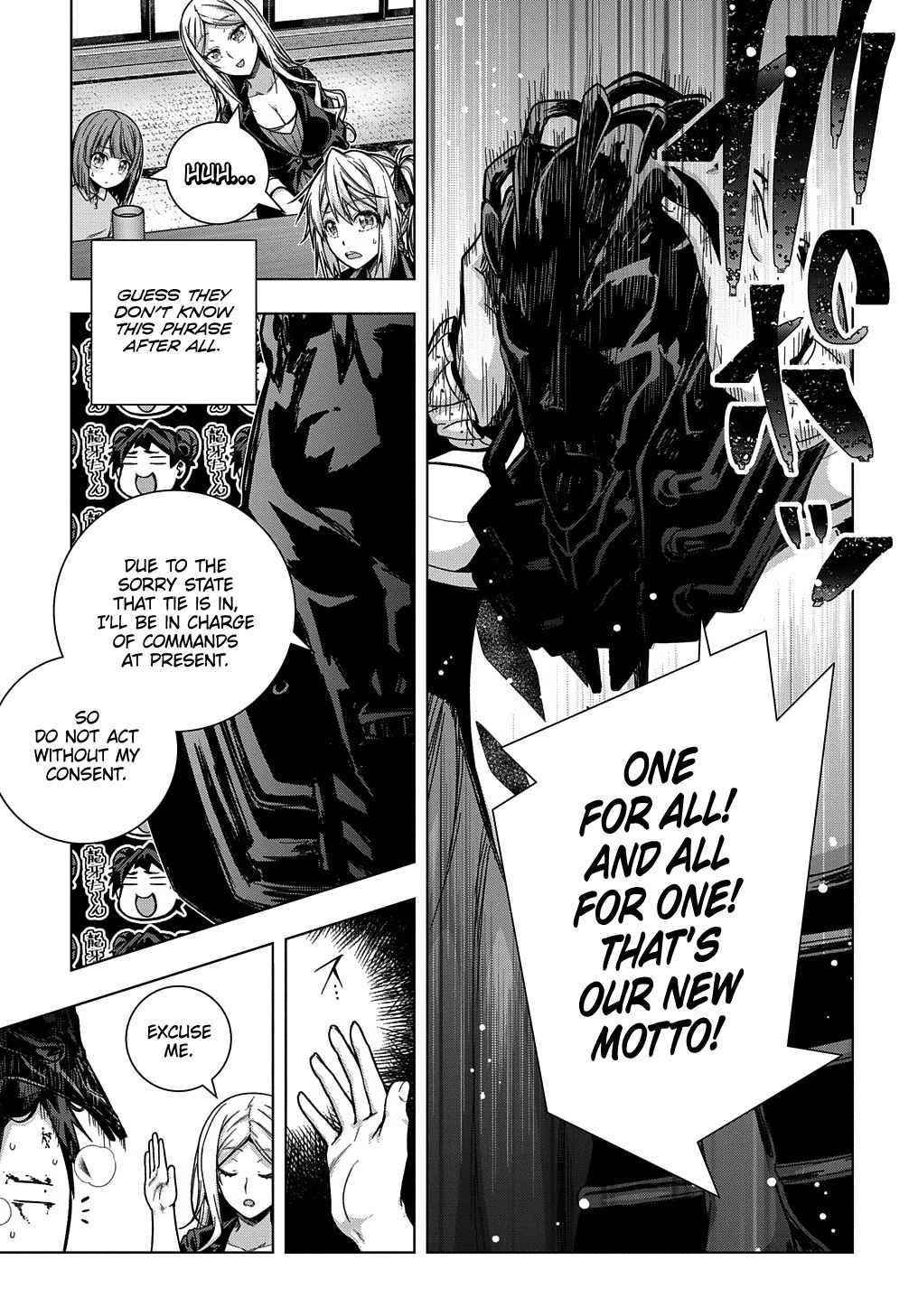 Is It Tough Being a Friend? Chapter 24 - Page 5