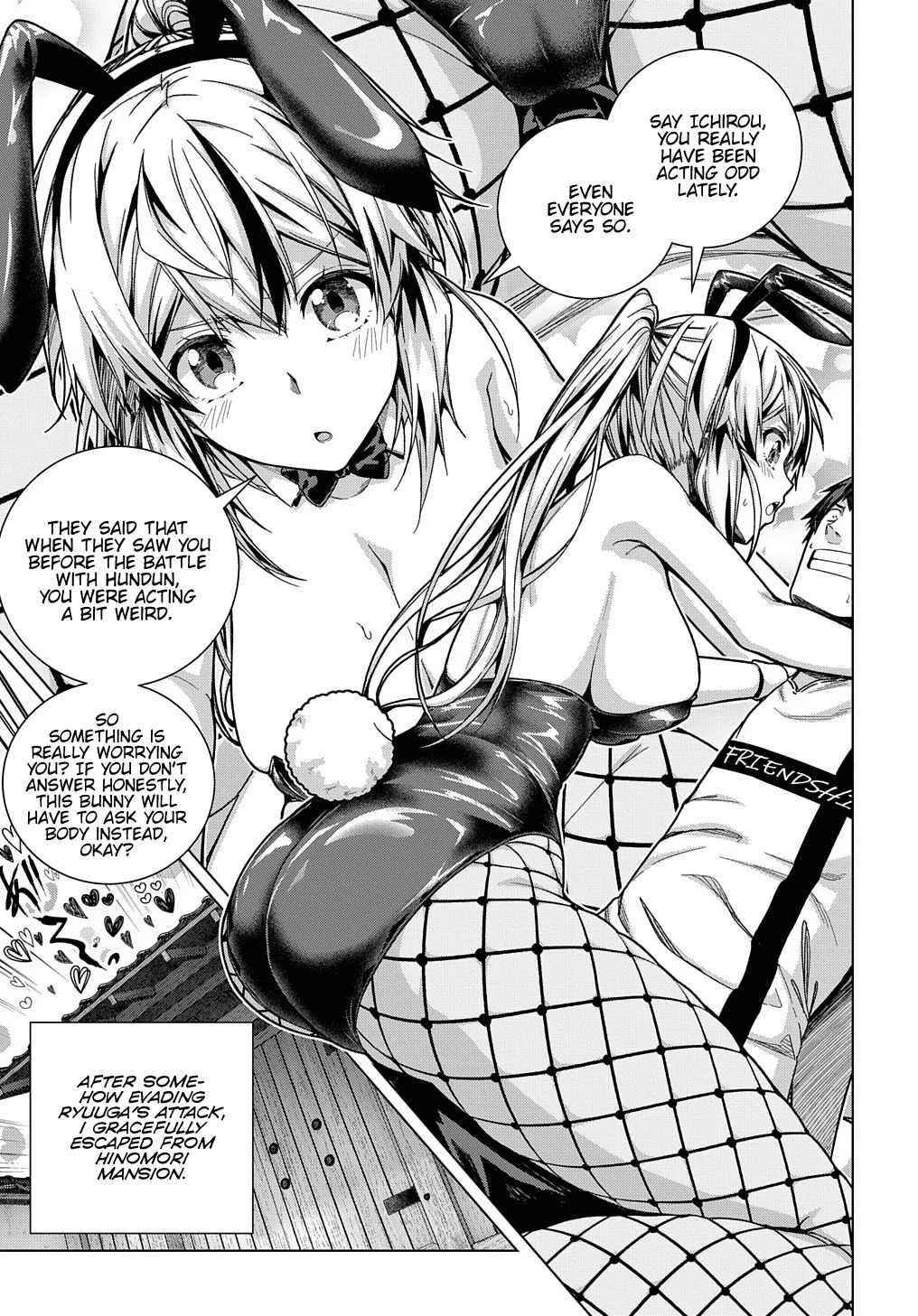 Is It Tough Being a Friend? Chapter 25 - Page 17